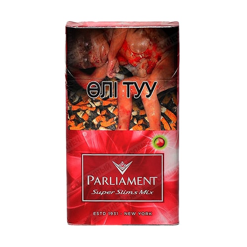 Сигареты Parliament Super Slim Mix Капсула Арбуз